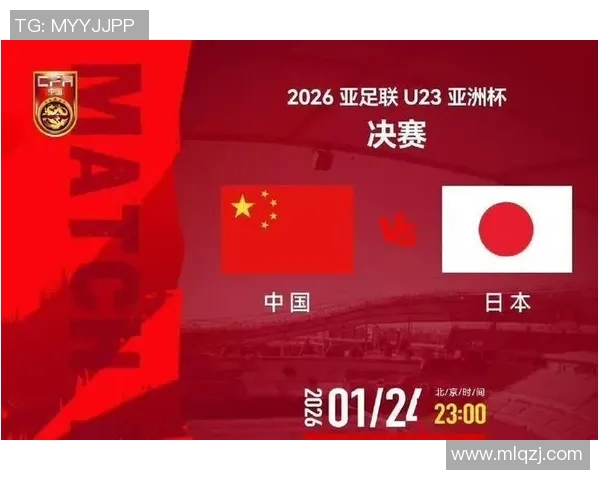 亚青赛激战即将上演叙利亚对阵日本精彩直播不容错过