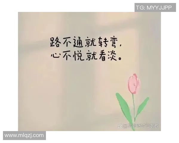 何思雨的成长之路：从梦想起航到人生的每一次蜕变