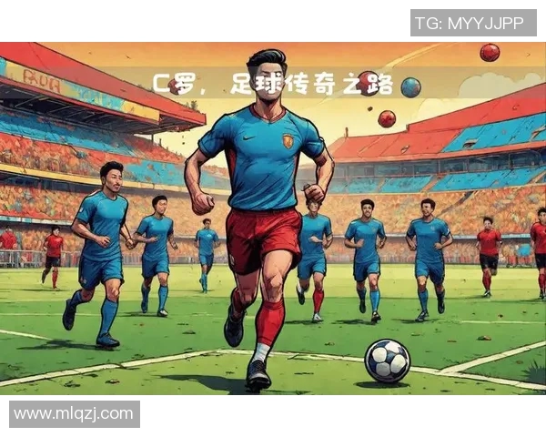 克罗斯的足球传奇之路：从青涩少年到世界顶级中场的蜕变与辉煌