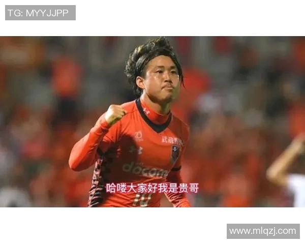 冈山绿锥与金泽的精彩对决分析及战术解析 冈山绿锥与金泽的精彩对决分析及战术解析