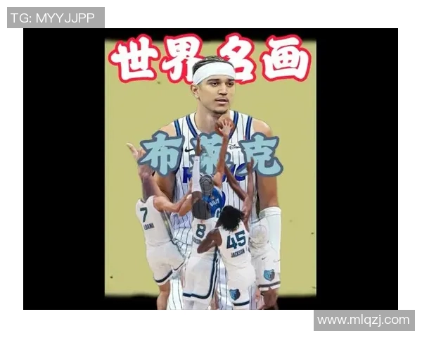 凯德坎宁安的篮球之路:从天才少年到NBA明星的成长故事 凯德坎宁安的篮球之路:从天才少年到NBA明星的成长故事