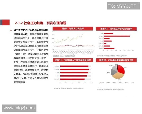 努涅斯在新赛季的崛起之路与球队未来发展的关键角色分析