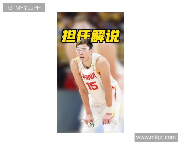 周琦在国际篮球舞台上的崛起与挑战,如何影响中国篮球的未来发展 周琦在国际篮球舞台上的崛起与挑战,如何影响中国篮球的未来发展