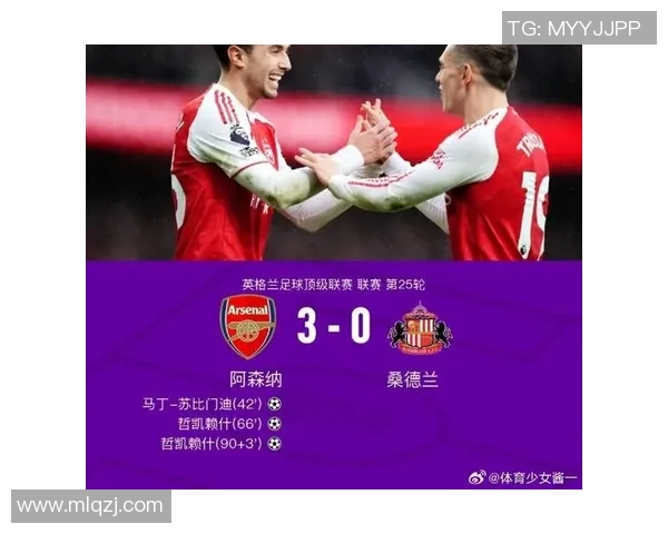 桑德兰主场迎战AFC温布顿力争全取三分提升联赛排名