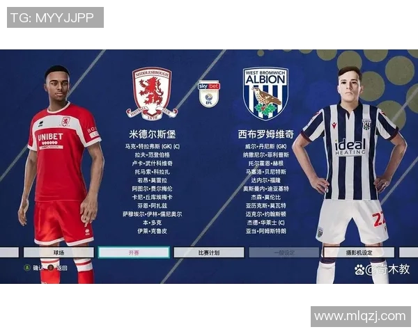 西布朗与米堡激战正酣精彩直播回顾与赛后分析