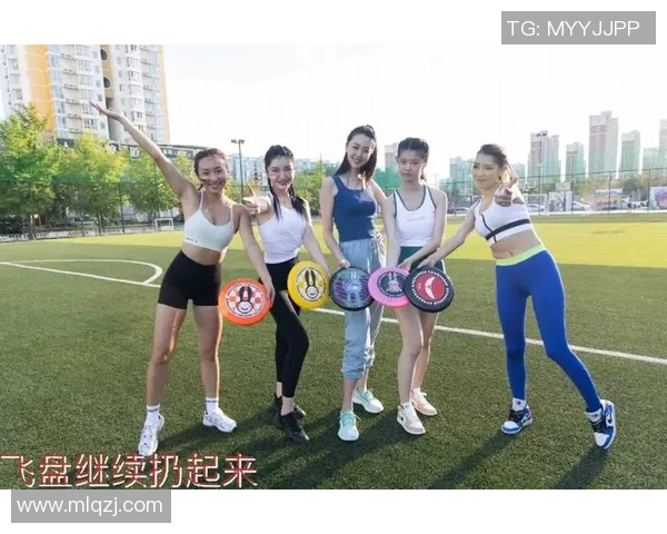 飞盘灵活性排行榜揭晓成都飞盘队荣登第九名展现实力与潜力 飞盘灵活性排行榜揭晓成都飞盘队荣登第九名展现实力与潜力