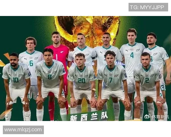 1982年中国与新西兰足球对决回顾：历史瞬间与赛场激情交织