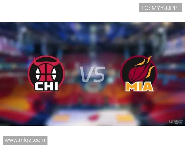 2012年NBA季后赛热火与公牛激战回顾精彩瞬间与经典对决分析 2012年NBA季后赛热火与公牛激战回顾精彩瞬间与经典对决分析