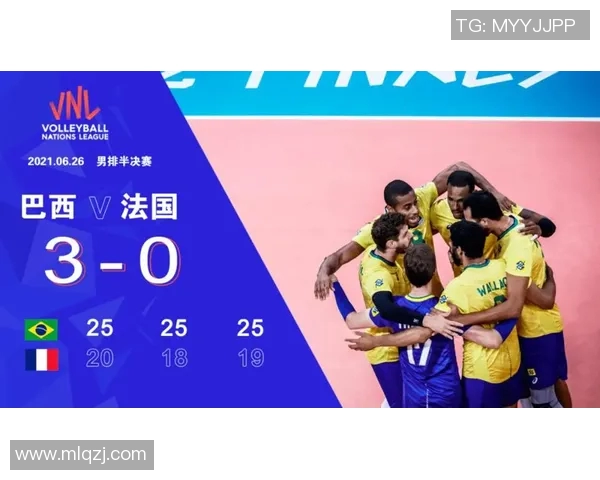 俄罗斯与巴西在线对决精彩回顾及赛后分析