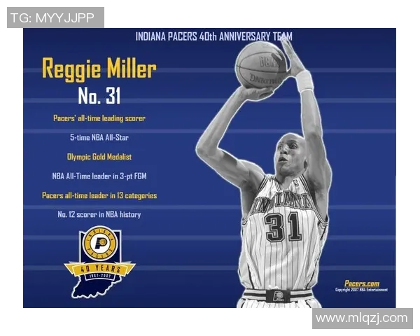 公牛队与印第安纳步行者的激烈对决回顾与分析